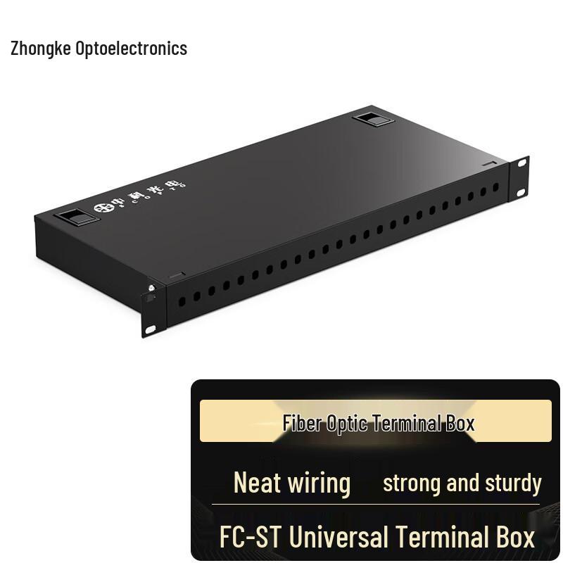 Zhongke Optoelectronics 24-Port Fiber Optic Distribution Frame