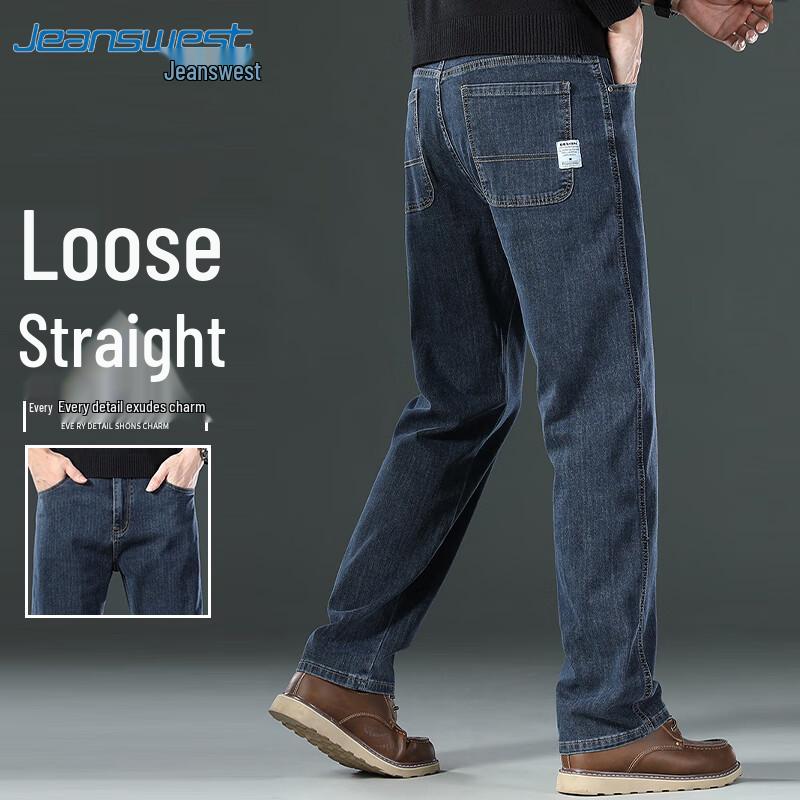 Мужские повседневные джинсы JEANSWEST американского стиля, свободные, прямые