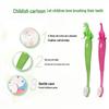 Children's Dinosaur Soft Bristle Toothbrush