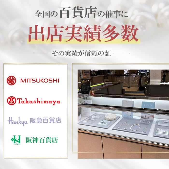 Жемчужно-бриллиантовое ожерелье с одним бриллиантом, натуральный бриллиант Akoya, подлинный жемчуг, подарочный аксессуар, 45 см, серебро 925 пробы [OKKO], женское, 0,02 карата, 7,5 мм (Листовой Мотив)