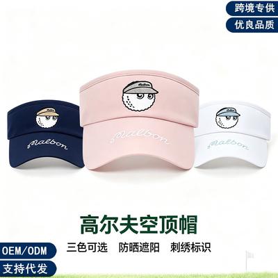Unisex Golf Cap Outdoor Sun Protection Hat Breathable Quick-Dry Adjustable Visor Men Women