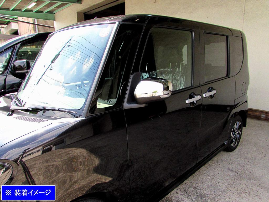 BRIGHTZ Chrome Door Mirror Covers for Tanto 35182 LA650S/LA660S [MIR-SID-233] LA650, LA660, A650, A660, 650, 660,