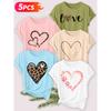 Five-piece set Elegant short-sleeved shirt for women Heart-shaped leopard print series women's short-sleeve top is suitable for spring and summer