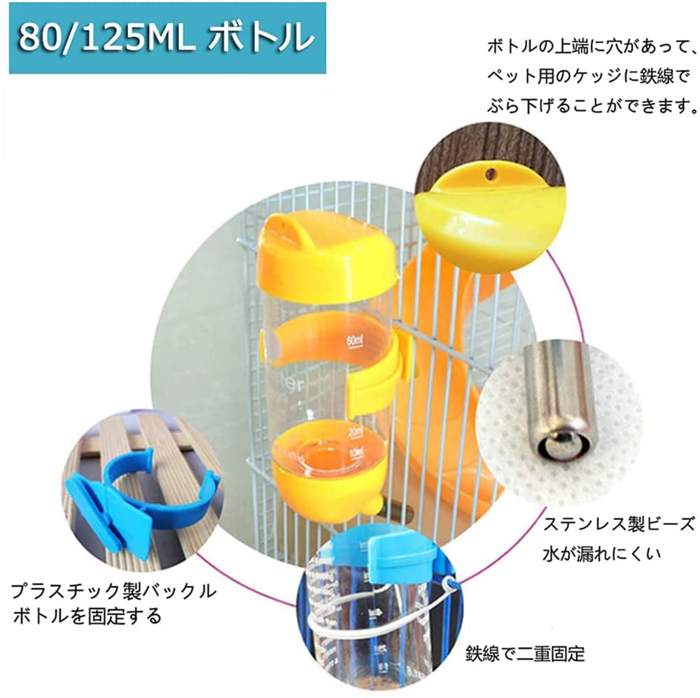 Hamster Squirrel Hedgehog Drinking Bottle Automatic Waterer Ceramic Base Tank Bottle Roll Ball Water Leak Prevention Small Animal Water Bottle (Pink)