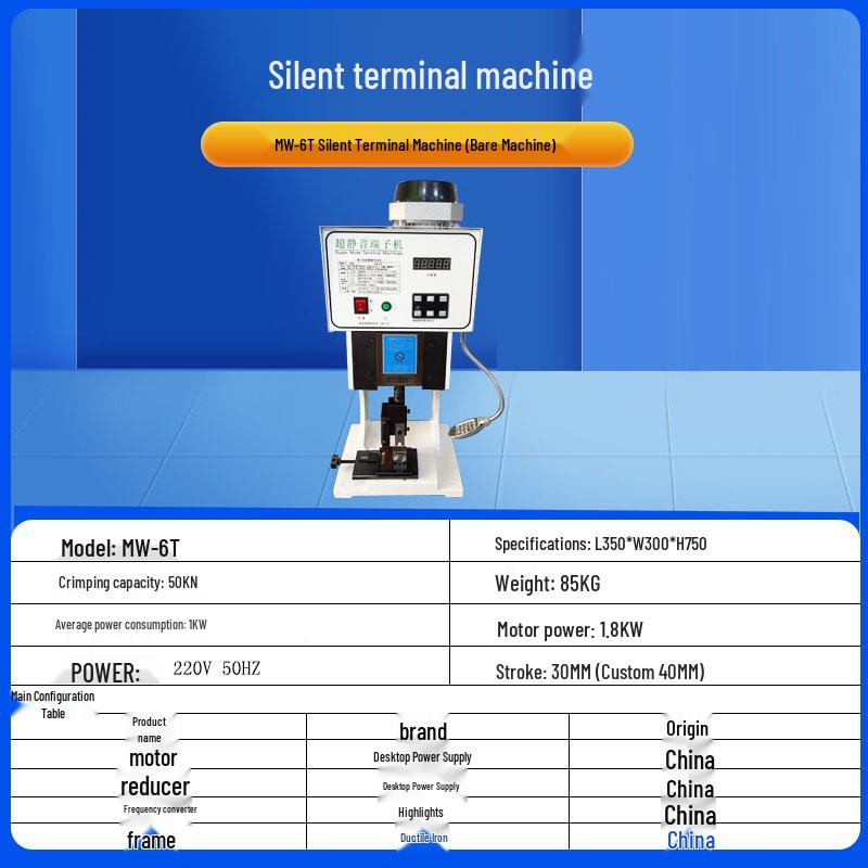 Multi-functional Automatic & Semi-Automatic Terminal Crimping Machine with Stripping Function