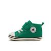 Baby All Star N Nba V 1 37302641 bostoN Celtics