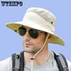 Summer New Men's Fisherman Hat Riding Mountaineering Fishing Sunscreen Hat Sun Hat Outdoor Fisherman Hat