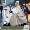 Новый стиль дождевик для электросамоката для женщин, двойного размера, полный, длинная версия, водонепроницаемый дождевик для мотоцикла, высококачественный электросамокат