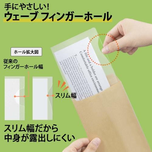 Plus Ticket Size Perfect Neat Holder Long Size 4 Clear 30 Tickets (10 X 3) 88-258 X 3