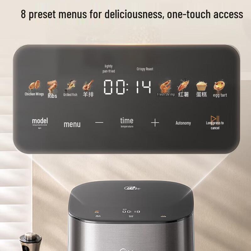 Midea 2026 Умная визуальная аэрофритюрница и многофункциональная духовка