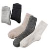 Thicken Thermal Long Socks Autumn Winter Warm Socks New Stockings
