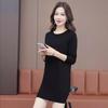Women's Mid-Length Round Neck Sweater Dress - New Knitted Long-Sleeve Top for Autumn/Winter 2025