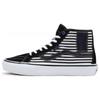 Бриана Гиринг X Skate Sk8 Hi Decon 'Черный Белый' Vans VN0A5KYBBA2