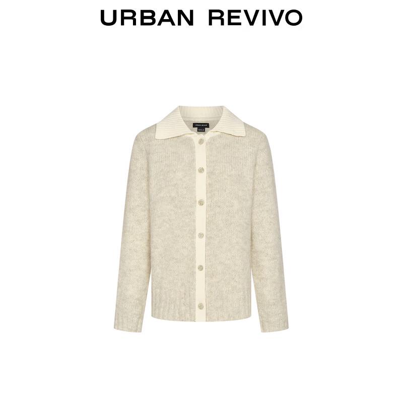 Женский кардиган на пуговицах, вязаный резинкой, с воротником поло