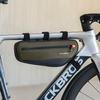 Bicycle frame bag with side pocket 1.7l - green and black