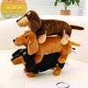 Cute Simulation Dachshund Doll Plush Toy Puppy Dog Doll Children Soothing Rag Doll Male Birthday Gift