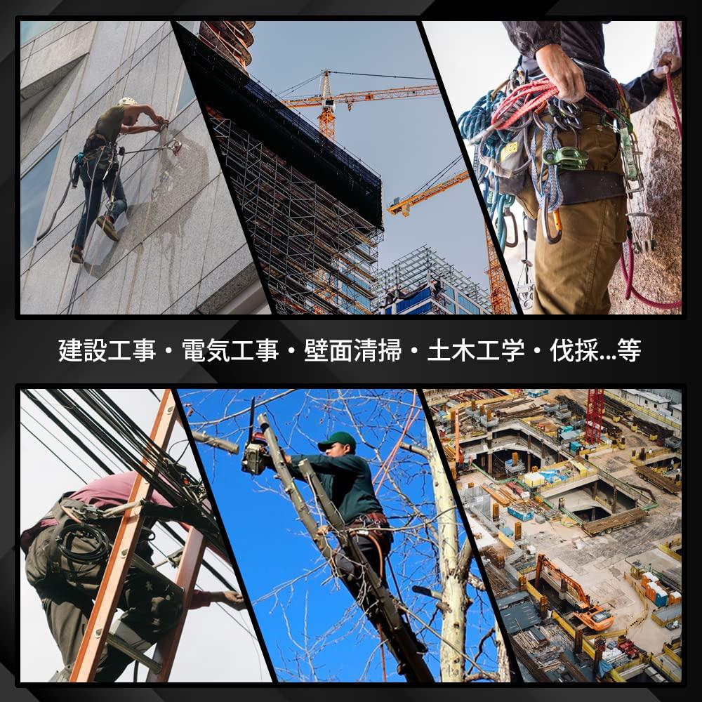 С новой двойной системой защиты от падения для полной страховочной системы [Logsol JAPAN] [Соответствует стандартам] Стропа, крюк, устройство,