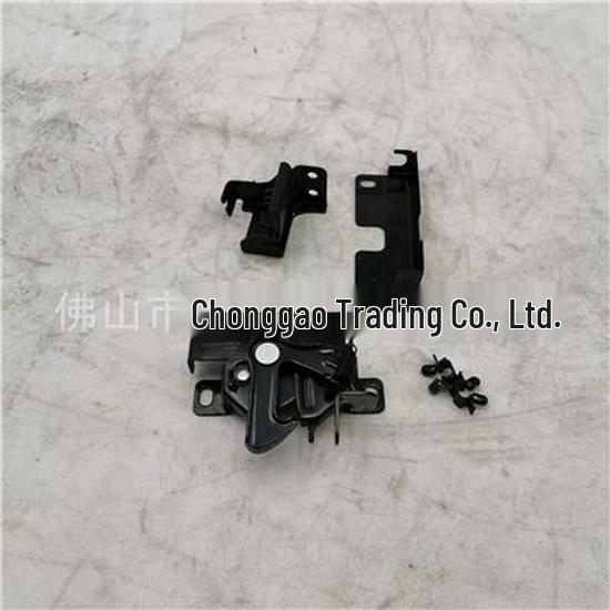 Compatible with Foton Engine Hood Lock Assembly L0660150100A0.