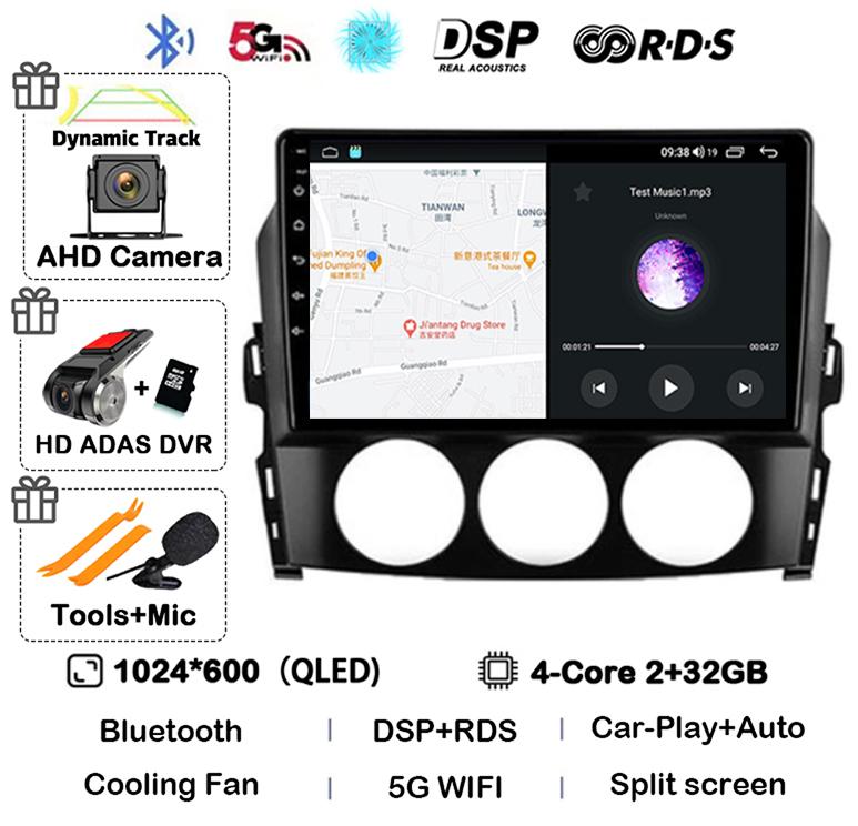 Android 14 Carplay For Mazda MX-5 MX5 III 3 NC Miata 2005-2015 Car Radio Multimedia Stereo Navigation GPS Head Unit Autoradio BT