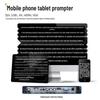 JiaShiYing Professional Broadcast Teleprompter