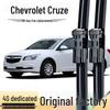 Безкаркасная щетка стеклоочистителя резиновая полоска Chevrolet Cruze 2015