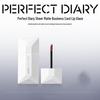 Perfect Diary Thin Mist Velvet Lip Glaze