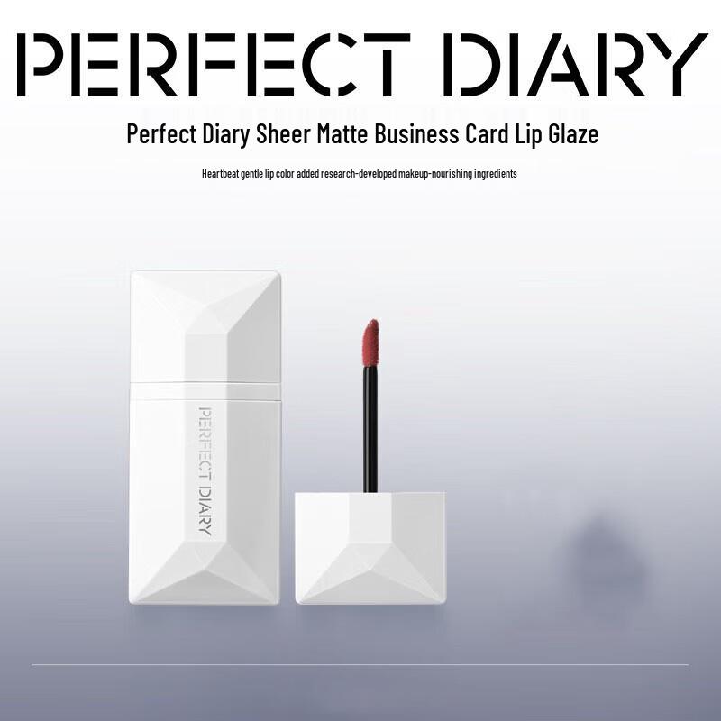 Perfect Diary Thin Mist Velvet Lip Glaze