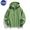 Куртка с капюшоном для улицы NASA MARVEL