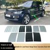 Совместимые жабры Shark для Executive моделей Land Rover LR098088, LR098089, LR098094, LR03886