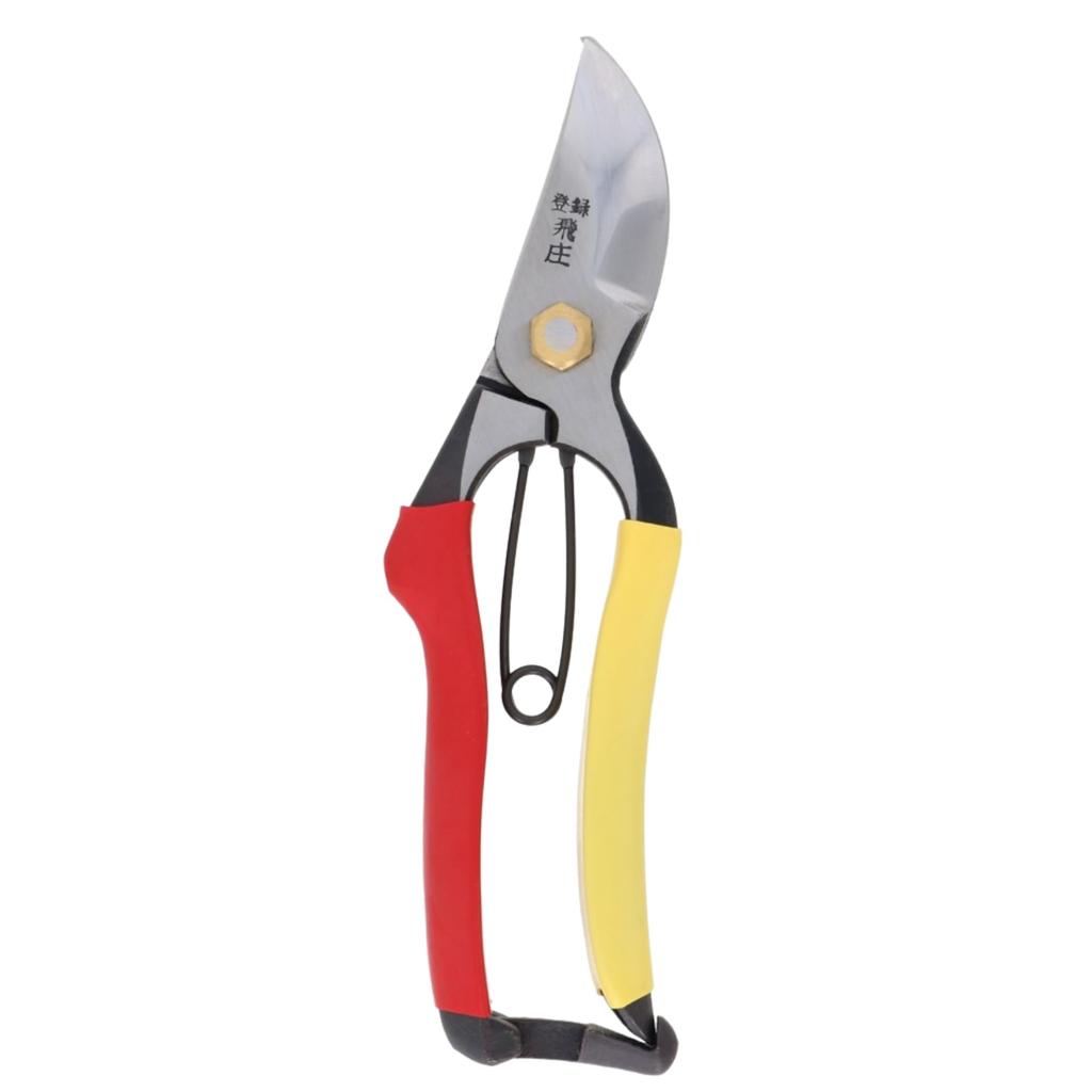 Takagi Takagi Pruning Shears Type 185mm Pruning Gardening High Carbon Steel with Spring Color Grip Outdoor Work Made In Japan Takagi TAKAGI SR-2