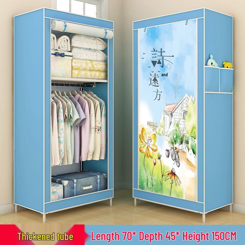 Yarui Fan Компактный пылезащитный тканевый шкаф для общежития