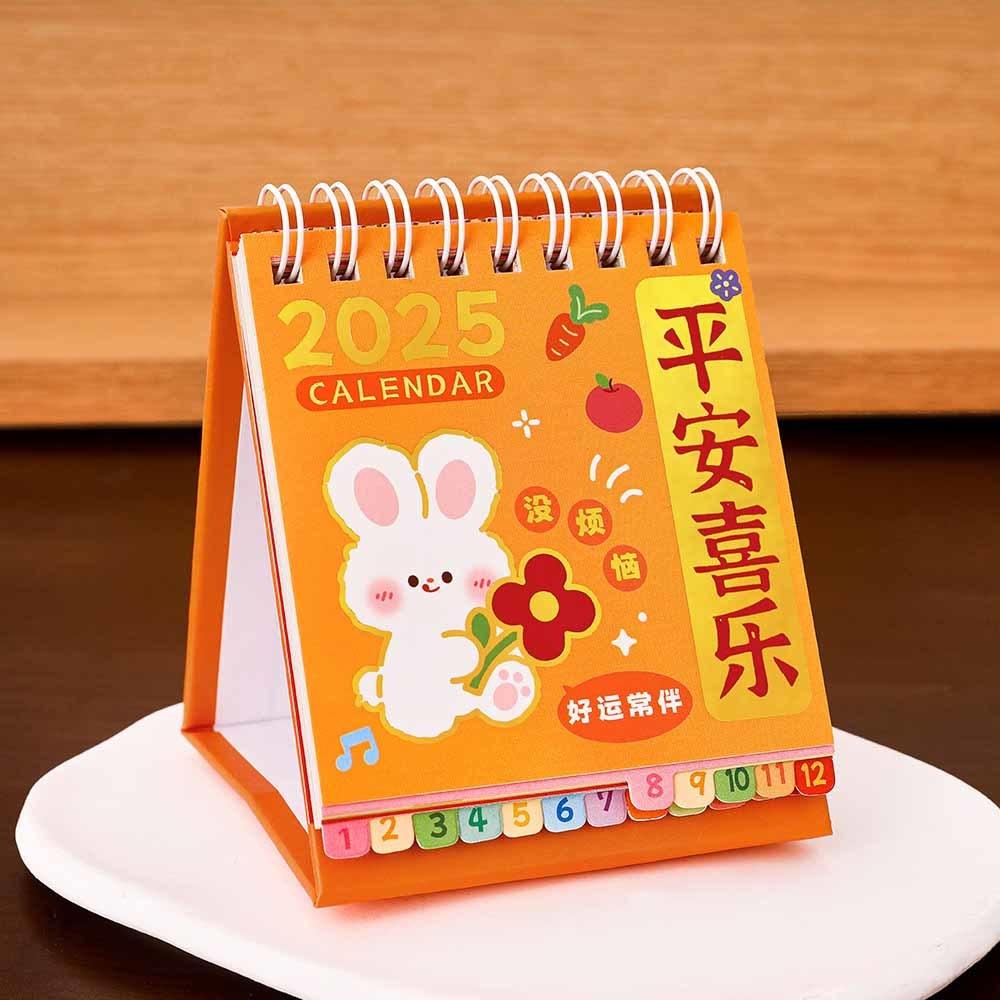 1 шт. Канцелярские принадлежности Настольный календарь Школьные канцелярские принадлежности Стикеры Блокнот для заметок Вдохновляющий текстовый блокнот Календарь