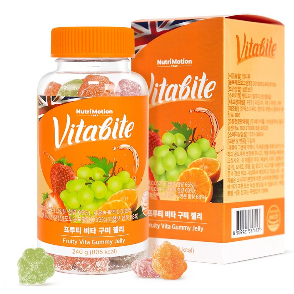Vitabyte Мультивитаминные жевательные мармеладки со вкусом фруктов 80 шт. 240 г 1 шт.