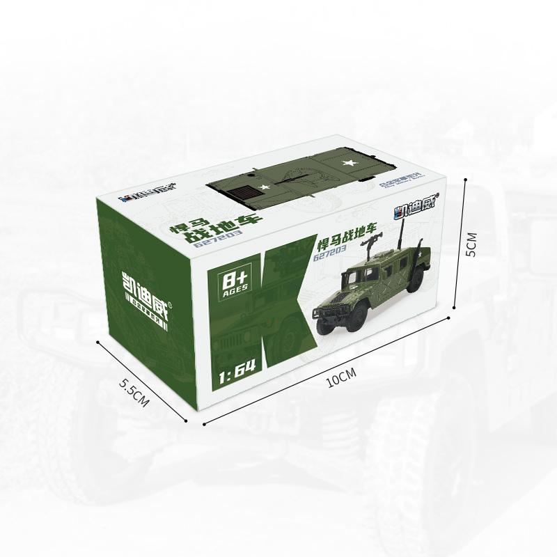 1/64 Hummer H1 Военный Армейский Транспорт Миниатюрная Модель Из Сплава Цинка Игрушечная Машинка Свободно Вращающиеся Колеса Литой Металл Коллекция Подарок Для Детей