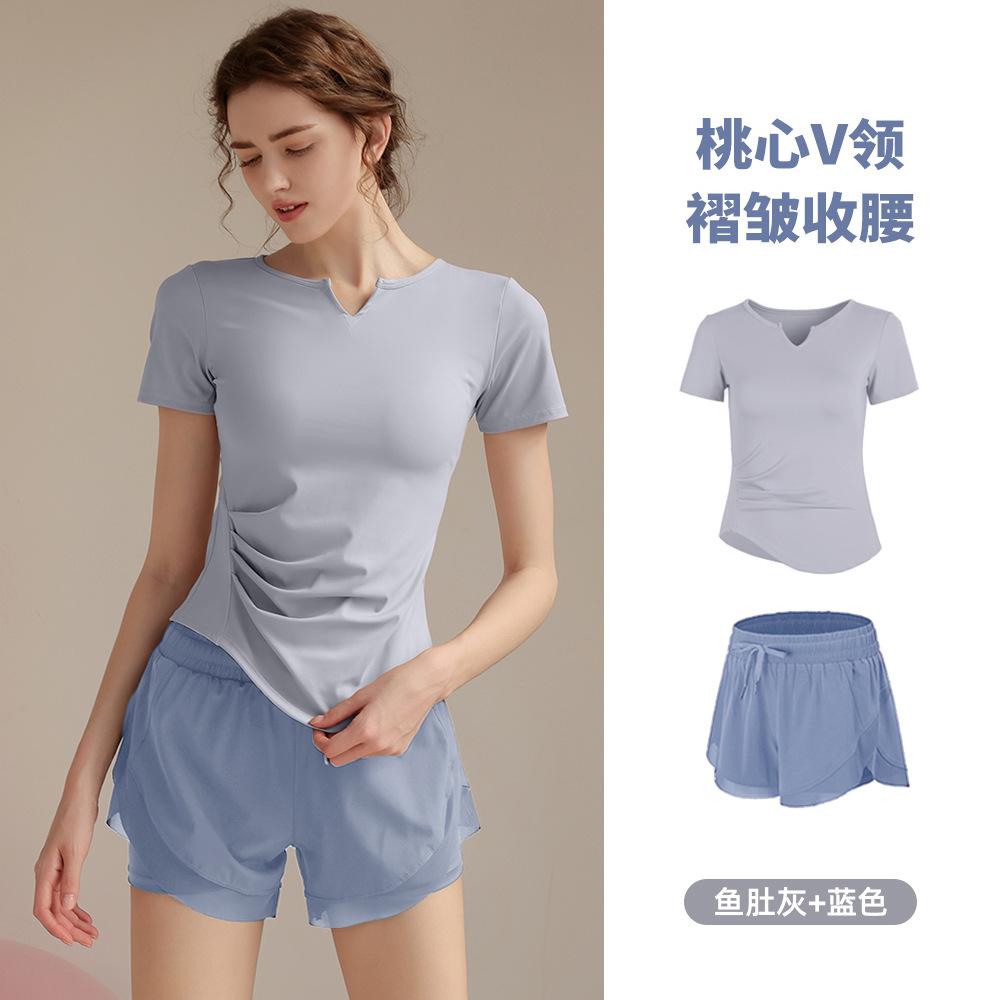 Quick-drying yoga clothes women's Pilates training fitness top 1011 new sports running suit short-sleeved T-shirt