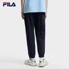 Fila Модный Тренд Классический Ретро Спортивный Универсальный Удобный Зауженный Плетеный Повседневные Брюки Мужские Низ Легендарный-Синий F11M629801FNV