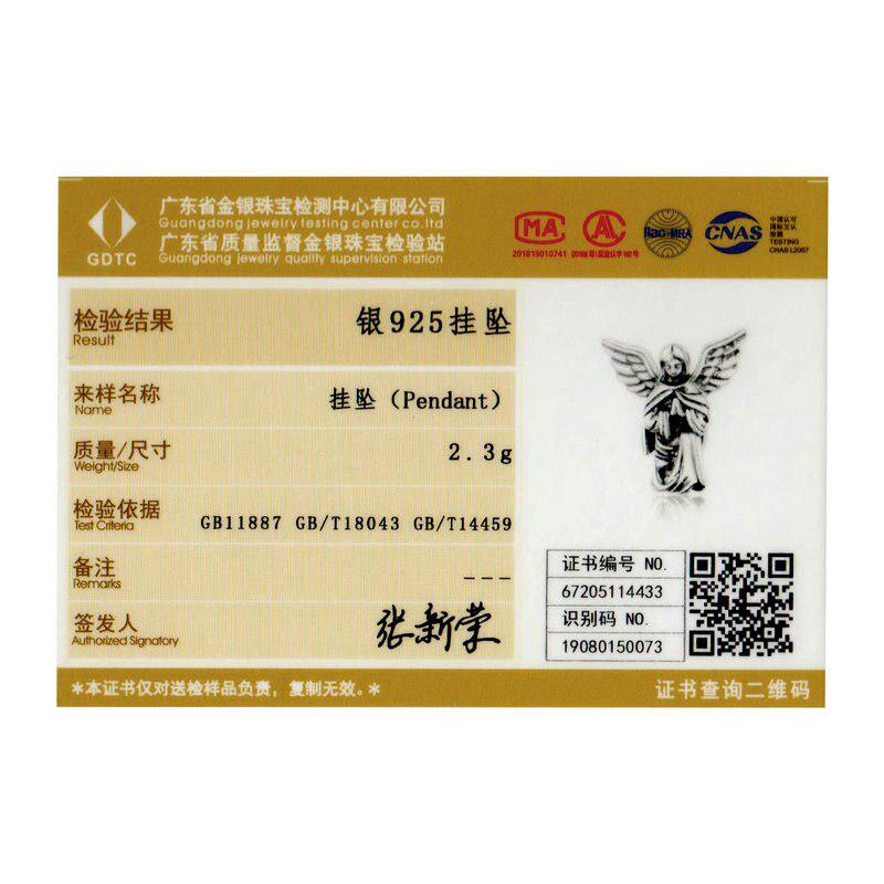 Bamoer Wish Angel, натуральная стерлингового серебра 925 пробы, окисленный оригинальный кулон, подвеска для браслета или ожерелья, ювелирные изделия
