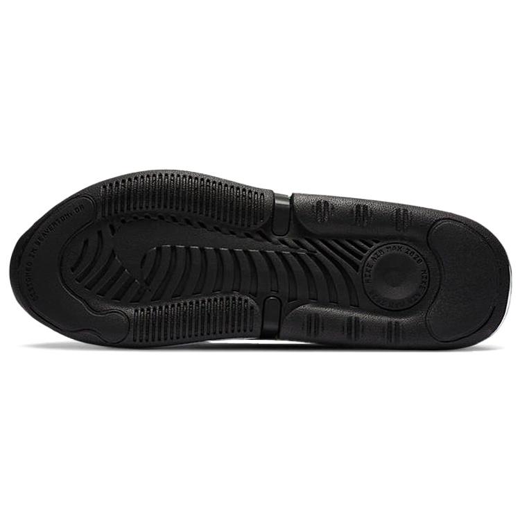 (WMNS) Nike Air Max Up 'White Black' Women's CK7173-100