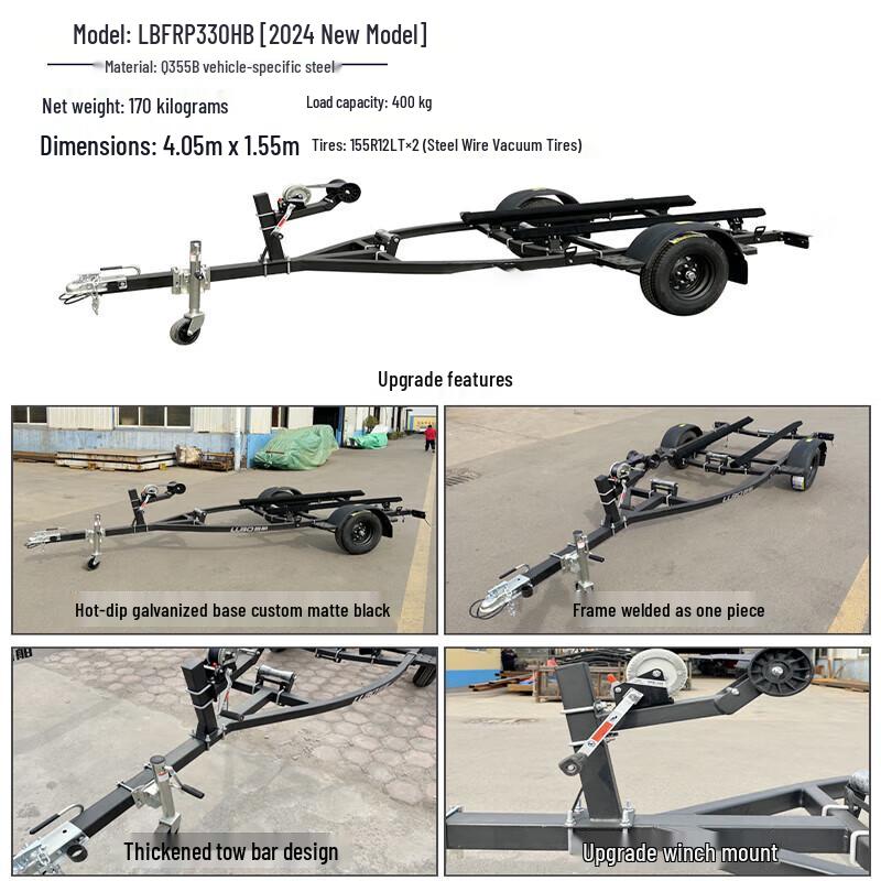 Junwen Jet Ski & Inflatable Boat Trailers