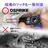Gomexus Рыболовные плоскогубцы Osprike из нержавеющей стали, устойчивые к соленой воде, легкие, с замком, резчик лески, многофункциональные