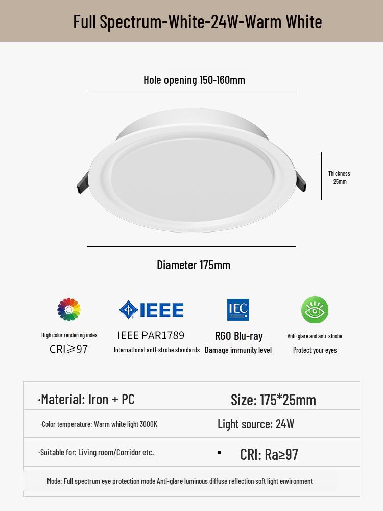 Recessed Ceiling Downlight for Living Room, 5-Inch Cutout, Bullseye Design