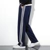 Men's Striped Retro Straight-Leg Sweatpants: Spring, Autumn & Summer Casual Pants