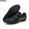Мужские и женские велотуфли для велосипеда, шоссейные контактные туфли, новые горные контактные туфли, дышащие велотуфли