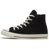 Chuck Taylor All Star Тканевые Уличные Тренд Нескользящие Износостойкие Высокие Кеды для Скейтборда Унисекс Чисто Черные