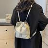 Ielgy All-Match Multifunctional Fashion One-Shoulder Bucket Bag
