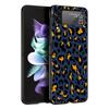 Чехол для телефона с леопардовым принтом для Samsung Galaxy Z Flip 6 5 4 3 Корпус для Samsung Z Flip3 Flip4 Flip5 Flip6 Жесткая крышка из поликарбоната