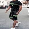 Мужской модный повседневный костюм из 2 предметов с принтом в кофейную полоску: футболка с коротким рукавом и круглым вырезом и шорты на кулиске с карманами