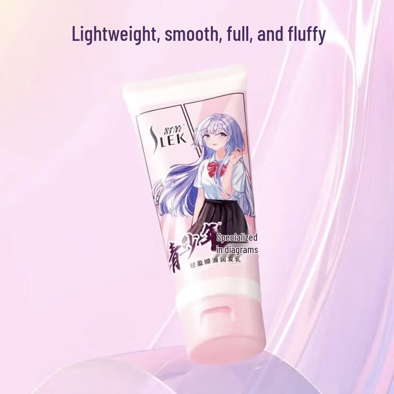 Slek Teenager Light & Smooth Hair Conditioner