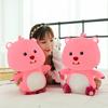 New Haili Doll Ruby Plush Toy Cute Children's Doll Throw Pillow Girl Birthday Gift