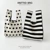 Сумка-тоут Niche Polka Dot Striped Knitted Shoulder Tote - Универсальная сумка большой вместимости